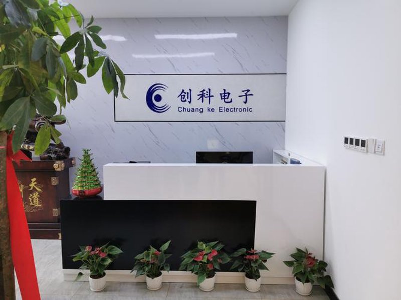 襄阳电子工程,选择哪家更靠谱?我们通过多个维度为你对比分析。